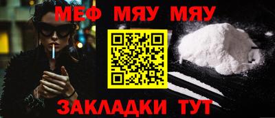 гашишное масло Обь