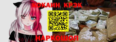 винт Нягань