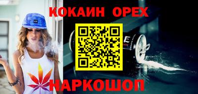 винт Нягань
