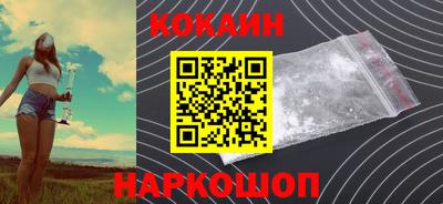винт Нягань