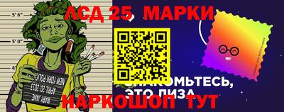 метамфетамин Обнинск