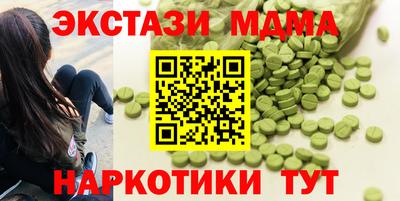 винт Нягань