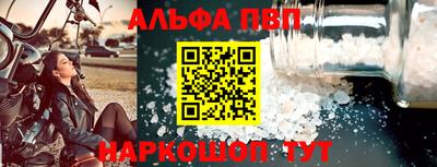 винт Нягань