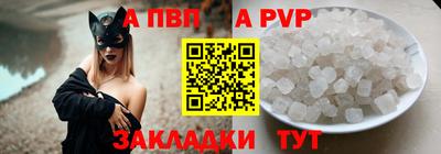 винт Нягань