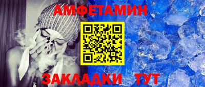гашишное масло Обь