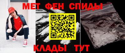 гашишное масло Обь