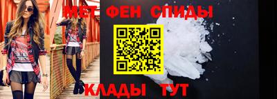 гашишное масло Обь