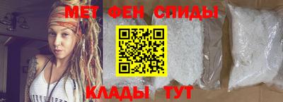 винт Нягань
