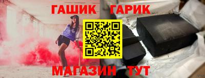 винт Нягань