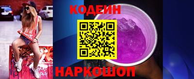 винт Нягань