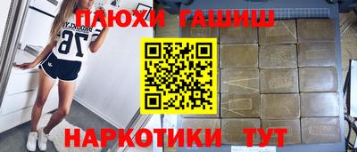 винт Нягань
