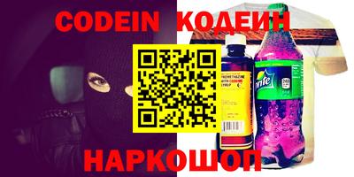винт Нягань