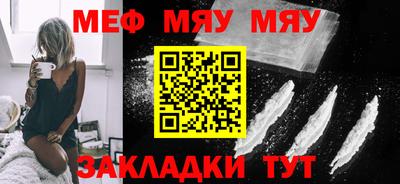 гашишное масло Обь