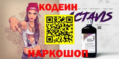 винт Нягань