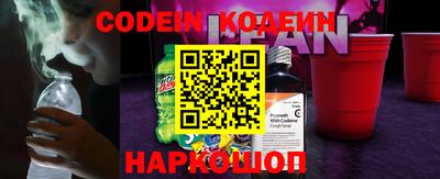 винт Нягань